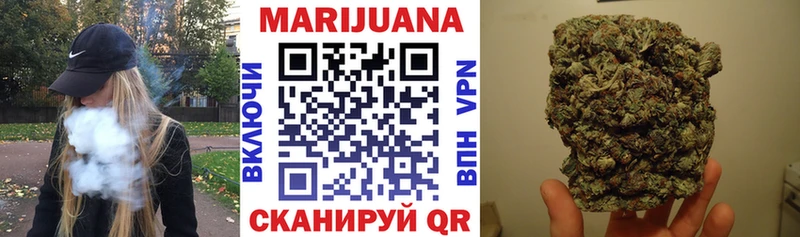 Где продают наркотики Голицыно Канабис  A PVP  ГАШ  ссылка на мегу рабочий сайт  МЕФ 