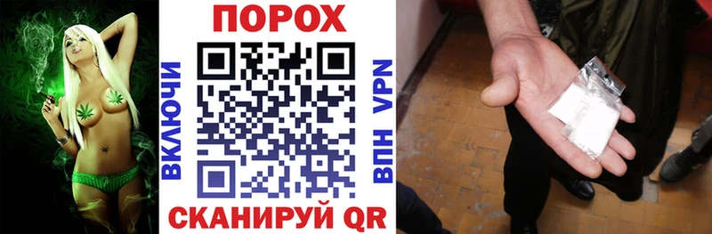 Амфетамин Premium  Голицыно 