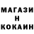 Метадон мёд Xanik Xanik