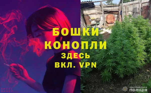 MDMA Баксан