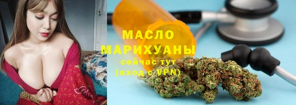 MDMA Баксан