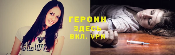 MDMA Баксан