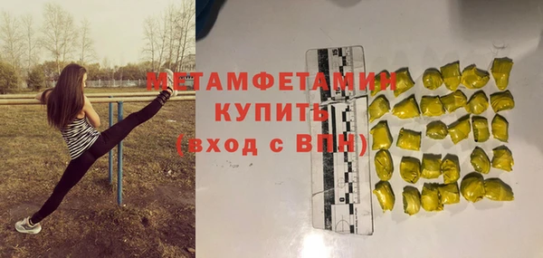 соль курить ск Приозерск