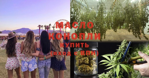 MDMA Баксан