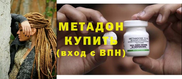 MDMA Баксан