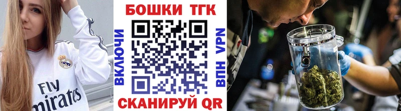 Бошки марихуана Amnesia  как найти закладки  Голицыно 